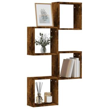 Wall Cube Shelves - 4 pcs Smoked Oak | Stylish Storage Solution