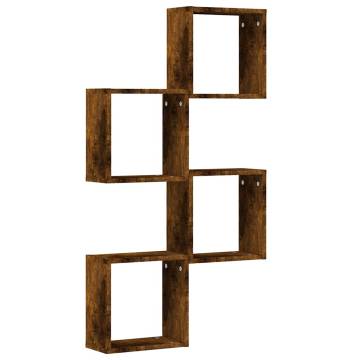 Wall Cube Shelves - 4 pcs Smoked Oak | Stylish Storage Solution