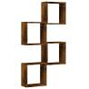 Wall Cube Shelves - 4 pcs Smoked Oak | Stylish Storage Solution