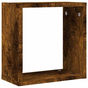 Wall Cube Shelves - 4 pcs Smoked Oak | Stylish Storage Solution