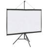  Projection Screen with Tripod 50 Inch 16:9 Size 50'' (16:9) 