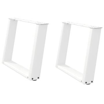 Coffee Table Legs U-Shaped - White Steel 70x(42-43) cm - 2 pcs