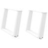 Coffee Table Legs U-Shaped - White Steel 70x(42-43) cm - 2 pcs