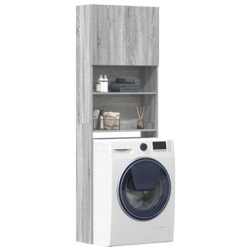 Washing Machine Cabinet Grey Sonoma - Durable Storage Solution