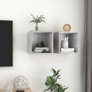 Concrete Grey Wall Cabinets - 2 pcs 37x37 cm | HipoMarket