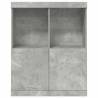 Stylish Concrete Grey Sideboard - Durable Engineered Wood