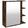 Smoked Oak Bathroom Mirror Cabinet - 62.5x20.5x64cm