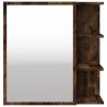 Smoked Oak Bathroom Mirror Cabinet - 62.5x20.5x64cm