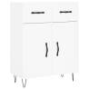 Stylish Highboard White 69.5x34x180 cm | Hipomarket