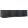 Stylish Grey CD Wall Shelf - 75x18x18 cm | Hipo Market