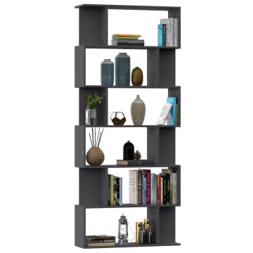 Stylish Grey Book Cabinet Room Divider - 80x24x192 cm