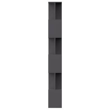 Stylish Grey Book Cabinet Room Divider - 80x24x192 cm