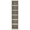 Stylish CD Cabinet in White & Sonoma Oak - 21x20x88 cm