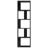 High Gloss Black Book Cabinet & Room Divider - 45x24x159 cm