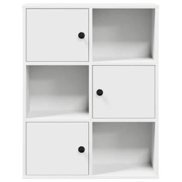 Stylish White Bookcase 60x24x76.5 cm | Durable Engineered Wood