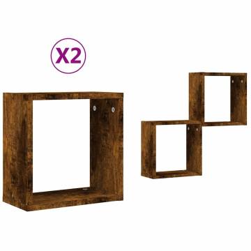 Wall Cube Shelves 2 pcs Smoked Oak | Stylish Storage Solution