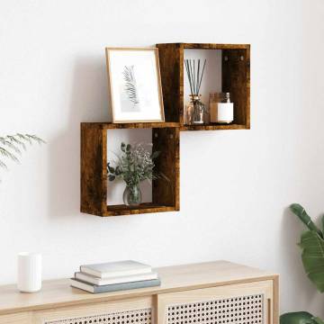 Wall Cube Shelves 2 pcs Smoked Oak | Stylish Storage Solution