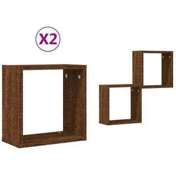 Wall Cube Shelves 2 pcs Brown Oak - Stylish Storage Solution