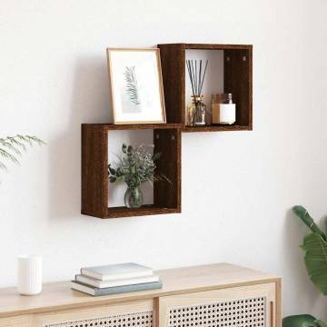 Wall Cube Shelves 2 pcs Brown Oak - Stylish Storage Solution