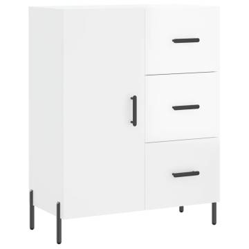 Highboard High Gloss White - Stylish Storage | HipoMarket