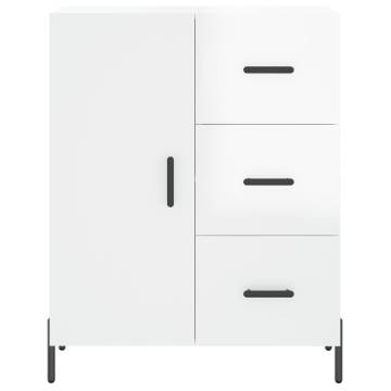 Highboard High Gloss White - Stylish Storage | HipoMarket