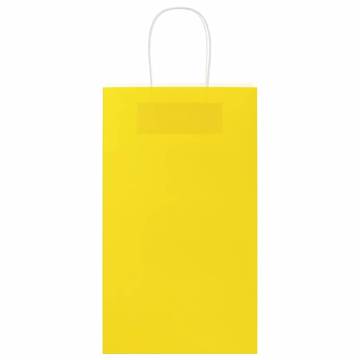 Durable Yellow Paper Bags with Handles - 50 pcs | Hipomarket