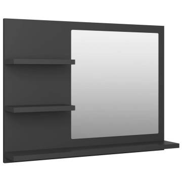 Contemporary Grey Bathroom Mirror - 60x10.5x45 cm