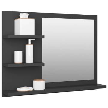 Contemporary Grey Bathroom Mirror - 60x10.5x45 cm