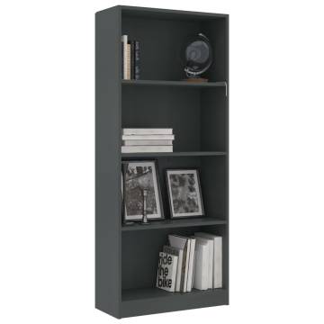 4-Tier Book Cabinet Grey - Modern Engineered Wood Design