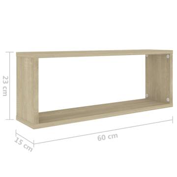 Wall Cube Shelf Set - White & Sonoma Oak | 60x15x23 cm