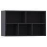 Book Cabinet Sideboard Grey 50x25x80 cm | Hipomarket