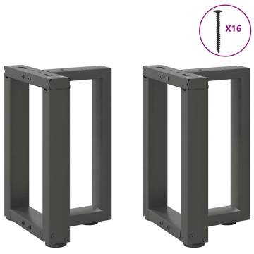 T-Shaped Coffee Table Legs - Anthracite Steel (2 pcs) | Hipo Market