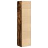 Stylish Smoked Oak Bookcase - 31x24x127 cm Engineered Wood