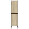 Book Cabinet Sonoma Oak - Stylish & Practical Storage Solution