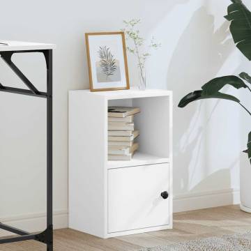 White Bookcase 31x24x52 cm - Stylish Engineered Wood Storage