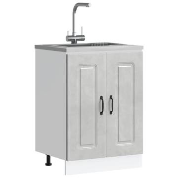 Kalmar Concrete Grey Sink Base Cabinet - 60x46x81.5 cm