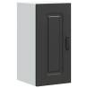 Kalmar Black Kitchen Wall Cabinet - Stylish & Durable Storage