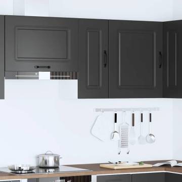 Kalmar Black Kitchen Wall Cabinet - Stylish & Durable Storage