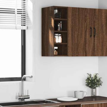 Hanging Cabinet Brown Oak - Space Saving & Stylish Storage