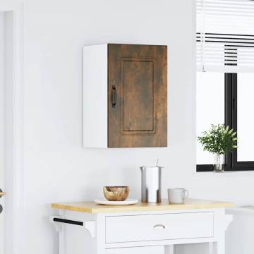 Kalmar Smoked Oak Kitchen Wall Cabinet - Space Saving Design