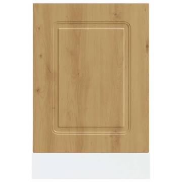 Kalmar Dishwasher Panel - Artisan Oak 45x1.5x67 cm