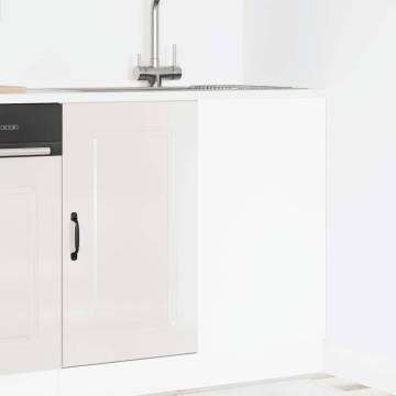 Kalmar High Gloss White Kitchen Base Cabinet - HipoMarket UK