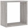 Wall Cube Shelves 4 pcs Grey Sonoma | Stylish Space Saver