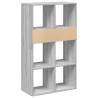 Book Cabinet Grey Sonoma - Stylish & Functional Storage