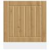 Lucca Artisan Oak Dishwasher Panel | Durable Engineered Wood