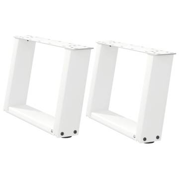 Coffee Table Legs U-Shaped - White Steel, 50x(30-31) cm (2 pcs)