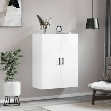 Wall Mounted Cabinet High Gloss White - Stylish Storage Solution