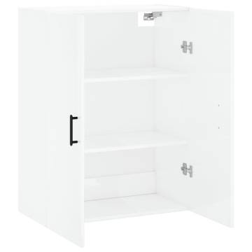 Wall Mounted Cabinet High Gloss White - Stylish Storage Solution