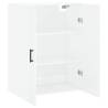 Wall Mounted Cabinet High Gloss White - Stylish Storage Solution