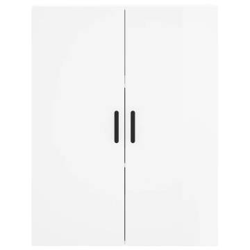 Wall Mounted Cabinet High Gloss White - Stylish Storage Solution